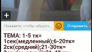 DeloVShlyape   ula2015-ШЛЮХА ТЫ ЮЛЯ 4