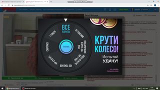 ula2015  DeloVShlyape 5