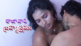 Aunty Seduced Owner.