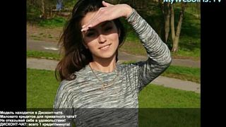 sekazgirl coolmood ass