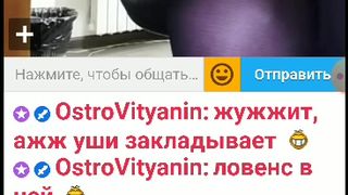 Roza-S-Moroza у тебя модератор пидарас! 6