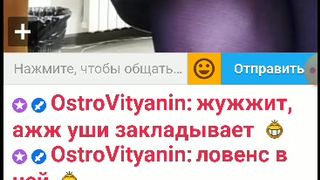 Roza-S-Moroza у тебя модератор пидарас! 6