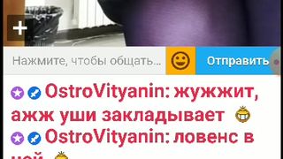 Roza-S-Moroza у тебя модератор пидарас! 6