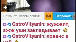 Roza-S-Moroza у тебя модератор пидарас! 6