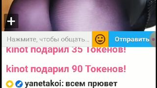 Roza-S-Moroza ты следи за модераторами то..