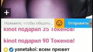 Roza-S-Moroza ты следи за модераторами то..