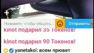 Roza-S-Moroza ты следи за модераторами то..