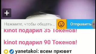 Roza-S-Moroza ты следи за модераторами то..