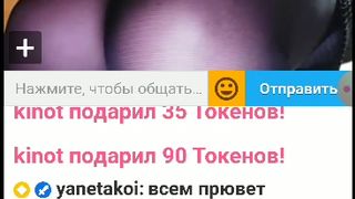 Roza-S-Moroza ты следи за модераторами то..