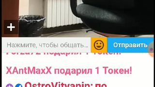 Roza-S-Moroza у тебя модератор пидарас! 3