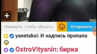 Roza-S-Moroza у тебя модератор пидарас! 12