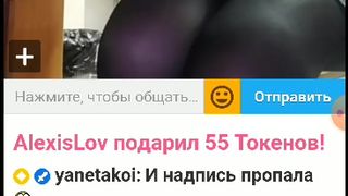 Roza-S-Moroza у тебя модератор пидарас! 12