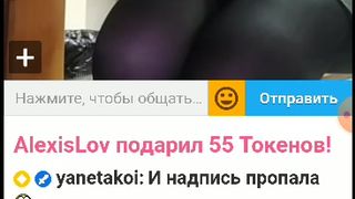 Roza-S-Moroza у тебя модератор пидарас! 12