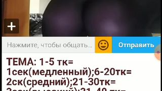 Roza-S-Moroza у тебя модератор пидарас! 12