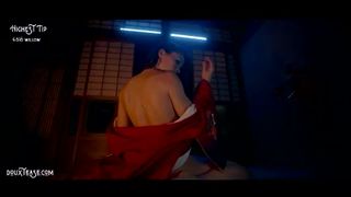 Douxtease 2-20-2020 2