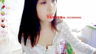 gegege