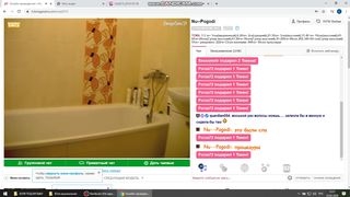 Nu--Pogodi   ula2015 12