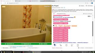 Nu--Pogodi   ula2015 12