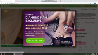 Bar-se-lona   KrisTinaRazz 26