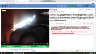 Nu--Pogodi   ula2015 18