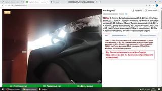 Nu--Pogodi   ula2015 ))))))))) 5