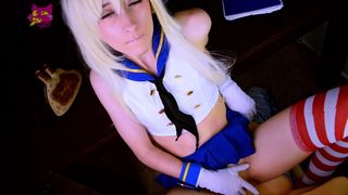 pitykitty - S Class Shimakaze Sexually Grateful (Natura
