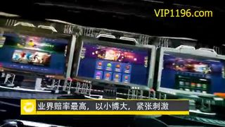 Iwase Rina - MIAE-269 - COVID-19 Free Porn