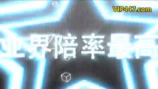 Yamagishi Aka - PRED-015 - COVID-19 Free Porn