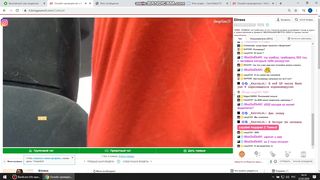 Eliness-сука ещё та... 7