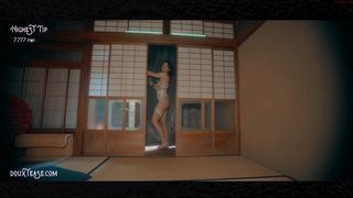 douxtease_24022020_0437