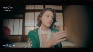 douxtease_24022020_0326