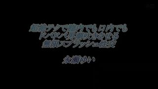 Sugarrperv blurry nude show 2