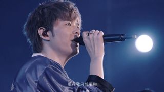 Handsome to break up