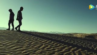 Tibetan song phur 2017 ANU