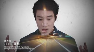 Stranger In The North