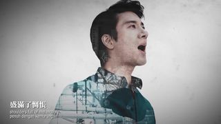 Stranger In The North