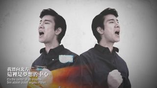 Stranger In The North