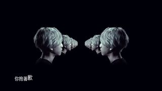 Love Doesn't Need To Pretend feat