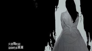 Love Doesn't Need To Pretend feat