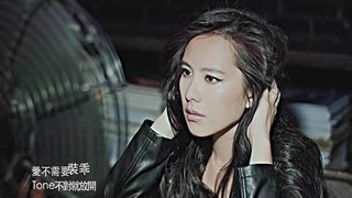 Love Doesn't Need To Pretend feat