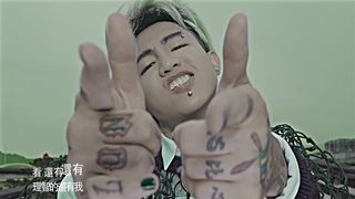 Love Doesn't Need To Pretend feat