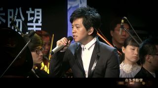 Wind Shakes the Barley