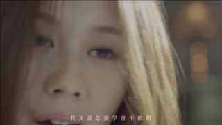 What brings me to you