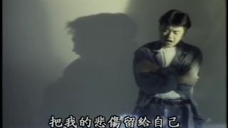 I left sadness to myself