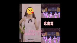 Compilation of Baozhai 20200309
