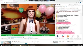 Redfury69 33