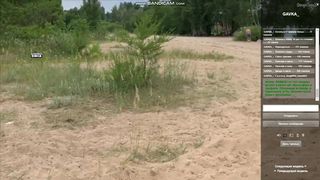 GAVKA_ 22