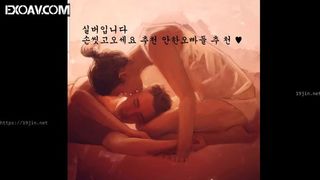 CamGirl Korean Bj Neat