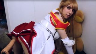 Lana Rain Asuna