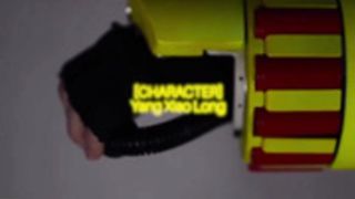 Lana Rain RWBY Yang vs White Fang